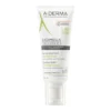A-DERMA EXOMEGA ALLERGO (200 ML)
