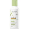 A-DERMA EXOMEGA CONTROL EMOLLIENT CREAM (400 ML)
