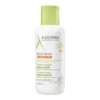 A-DERMA EXOMEGA CONTROL EMOLLIENT CREAM (400 ML)