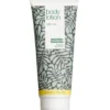 AUSTRALIAN BODYCARE BODY LOTION (LEMON MYRTLE)