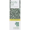 AUSTRALIAN BODYCARE BODY OIL (LEMON MYRTLE)