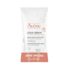 AVENE COLD CREAM HANDCREAM DUO