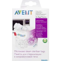 AVENT STERILISATORPOSE
