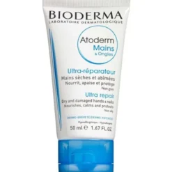 BIODERMA ATODERM HAND CREAM