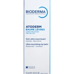 BIODERMA ATODERM LIP BALM