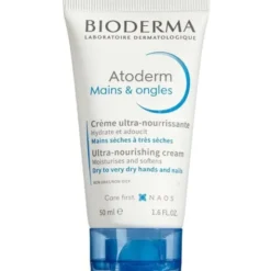 BIODERMA ATODERM MAINS & ONGLES