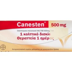 CANESTEN VAG 500 MG