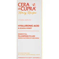 CERA DI CUPRA HYALURONSSERUM