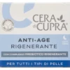 CERA DI CUPRA REGENERATING NIGHT CREAM