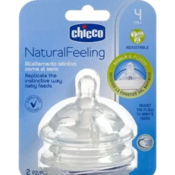 CHICCO FLASKESUT ADJUSTABLE 4M+