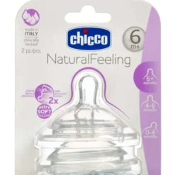 CHICCO FLASKESUT 6M+ (FOOD FLOW)