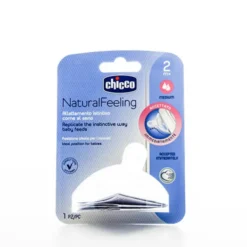 CHICCO FLASKESUT (VINKLET) 2+