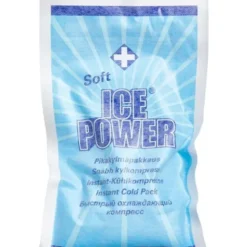 ICE POWER SOFT ISPOSE