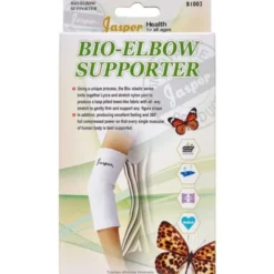 JASPER BIO ALBUEBANDAGE (S)