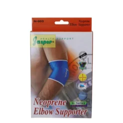 JASPER NEOPREN ALBUEBANDAGE (XXL)