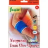 JASPER NEOPREN TENNISALBUEBANDAGE (XL)