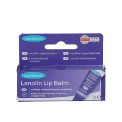 LANSINOH LANOLIN LIP BALM