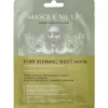 MASQUE ME UP PORE REFINING SHEET MASK