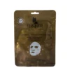 MIQURA PRE-PARTY MOISTURIZING MASK