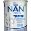 NESTLÉ NAN EXPERTPRO A.R.