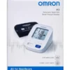 OMRON M3 BLODTRYKSMÅLER