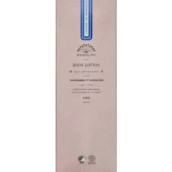 RUDOLPH ACAI BODY LOTION
