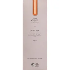 RUDOLPH ACAI BODY OIL