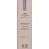RUDOLPH SMOOTH OPERATOR SERUM