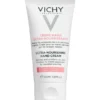 VICHY ULTRA-NOURISHING HAND CREAM