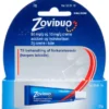 ZOVIDUO CREME 2 G